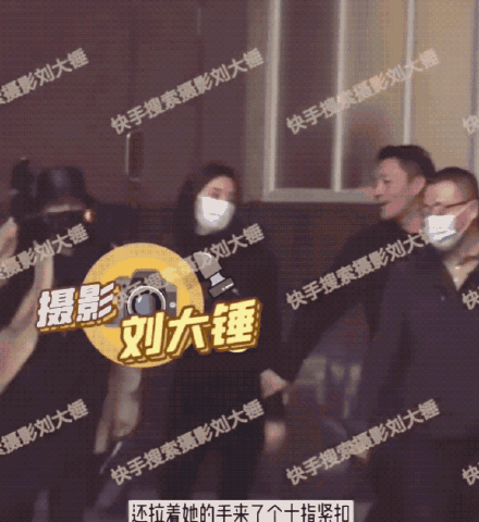 汪小菲与张颖颖街头十指紧扣 网友喊话：你就承认吧