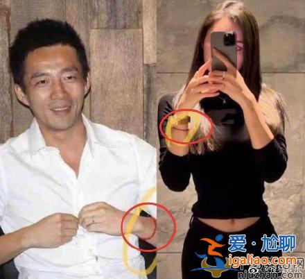 汪小菲与张颖颖街头十指紧扣 网友喊话：你就承认吧