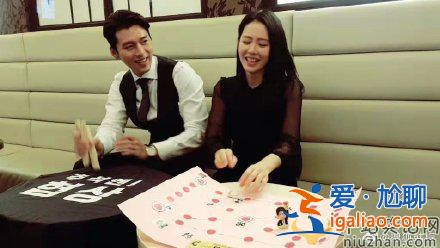 玄彬孙艺珍结婚官宣结婚 盘点玄彬孙艺珍恋爱史