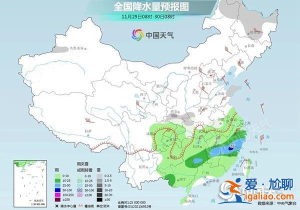 我国大部将现剧烈降温 中国气象局启动寒潮Ⅲ级应急响应？