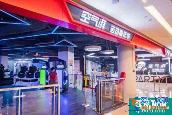 2022广州塔跨年夜有倒数活动吗？