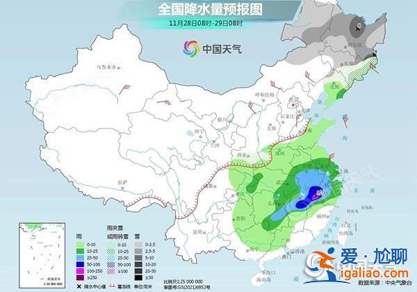 我国大部将现剧烈降温 中国气象局启动寒潮Ⅲ级应急响应？