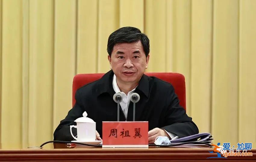 “65后”赵一德任陕西省委书记 成全国最年轻省级党委“一把手”？