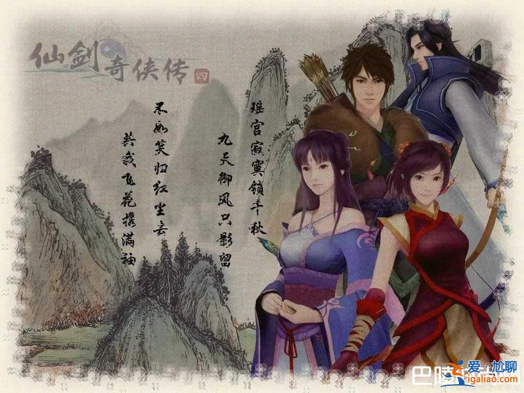 曝确定主创 编剧为原著作者？