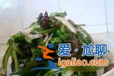 海带的做法大全？