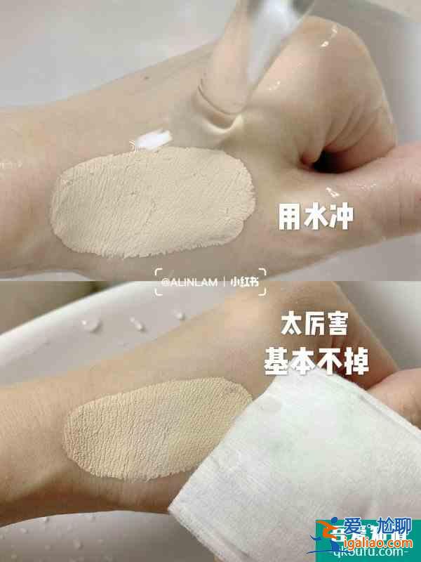 终于发现女明星综艺玩水不脱妆的了..？