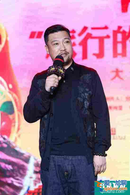 贾冰现身“囧妈“发布会 搭档徐峥首次“触电”起点高？