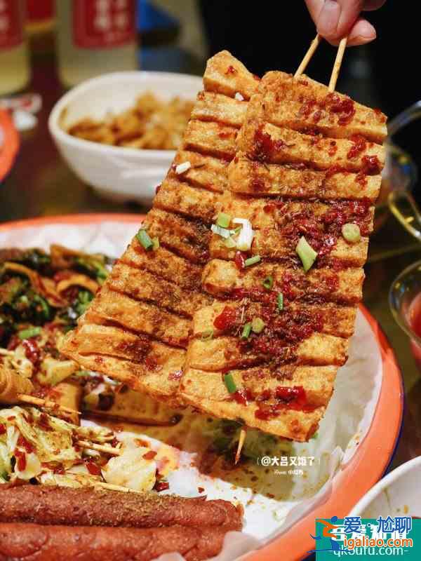长沙美食‼超容易偶遇明星20年炸炸炸？