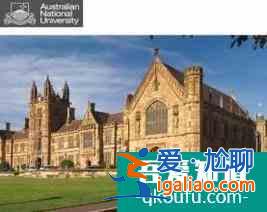 澳洲国立大学学生宿舍介绍？