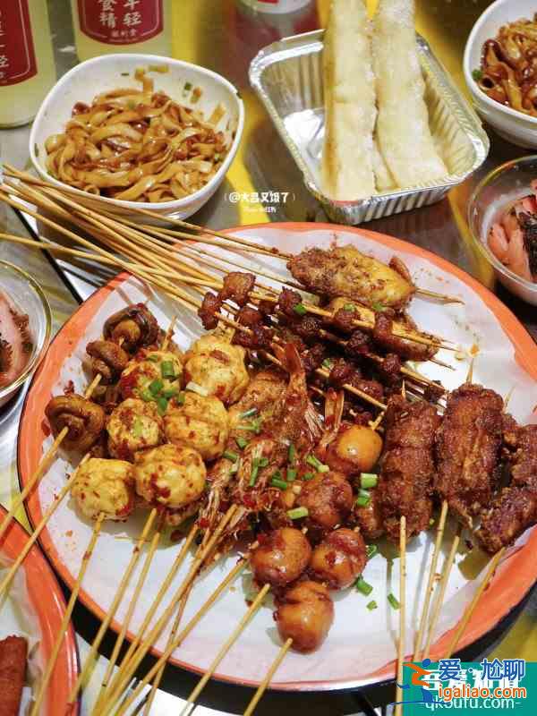 长沙美食‼超容易偶遇明星20年炸炸炸？