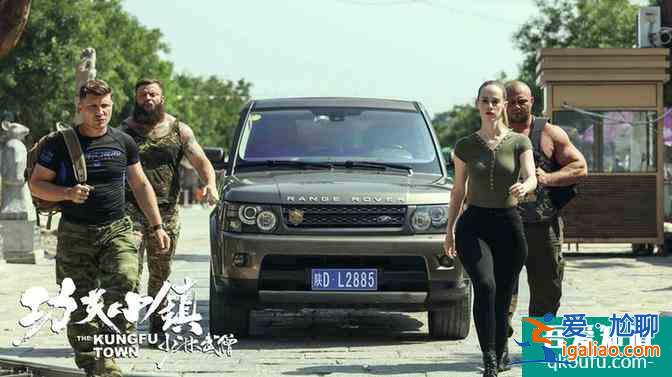 “功夫小镇”今日上线 武林真招在线集结？