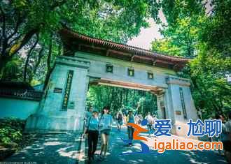 2018岳麓山红叶观赏时间,岳麓山红叶几月开? 2018岳麓山红叶观赏时间,岳麓山红叶几月开?
