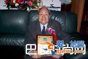 陈道明的圈外妻子曝光 曾系当红女主播她父亲身份竟是这样？