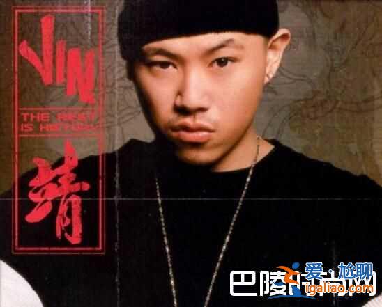 中国有嘻哈吴亦凡公演垫底 嘻哈侠是谁欧阳靖淘汰了吗？