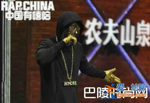 中国有嘻哈吴亦凡公演垫底 嘻哈侠是谁欧阳靖淘汰了吗？