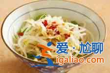 凉拌豆芽菜的做法？