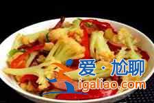 干煸花菜？