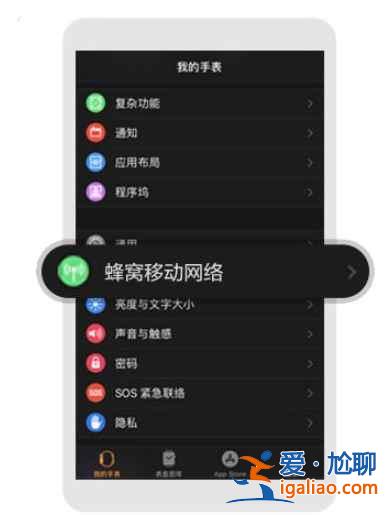 中国移动esim在哪开通？