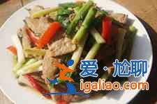青蒜苗的做法？