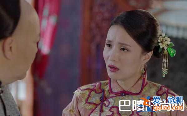 《那年花开月正圆》柳婉儿扮演者竟是《甄嬛传》的她!？