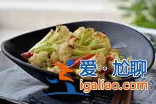 花菜怎么做？