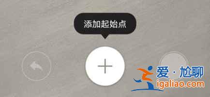 华为怎么ar测量？