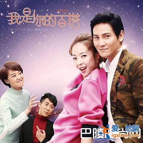 杜孟竹个人资料 杜孟竹演过什么电视剧？