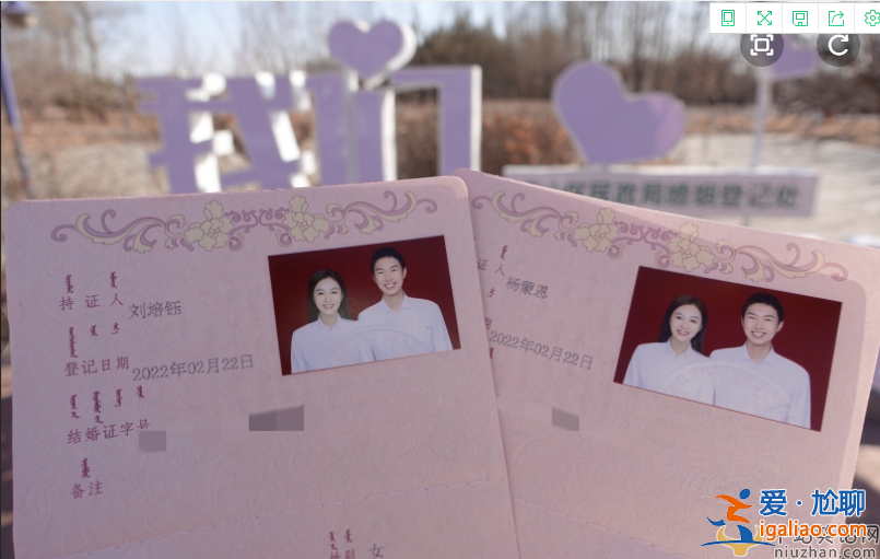 脱口秀演员杨蒙恩官宣结婚 还记得他求婚时说的那句话吗？