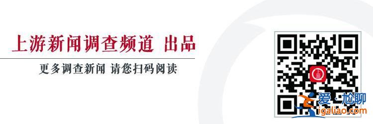 到2025年 70%以上的地级及以上城市全面消除重污染天气？