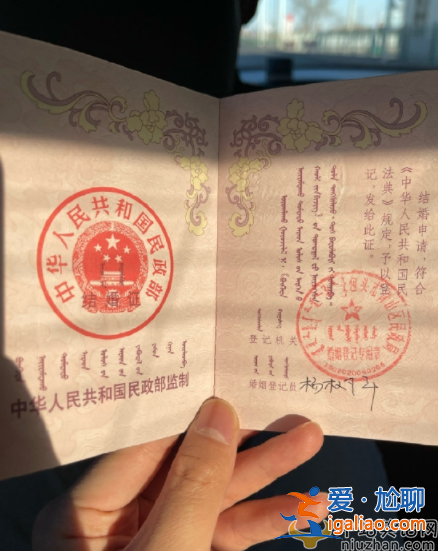 脱口秀演员杨蒙恩官宣结婚 还记得他求婚时说的那句话吗？