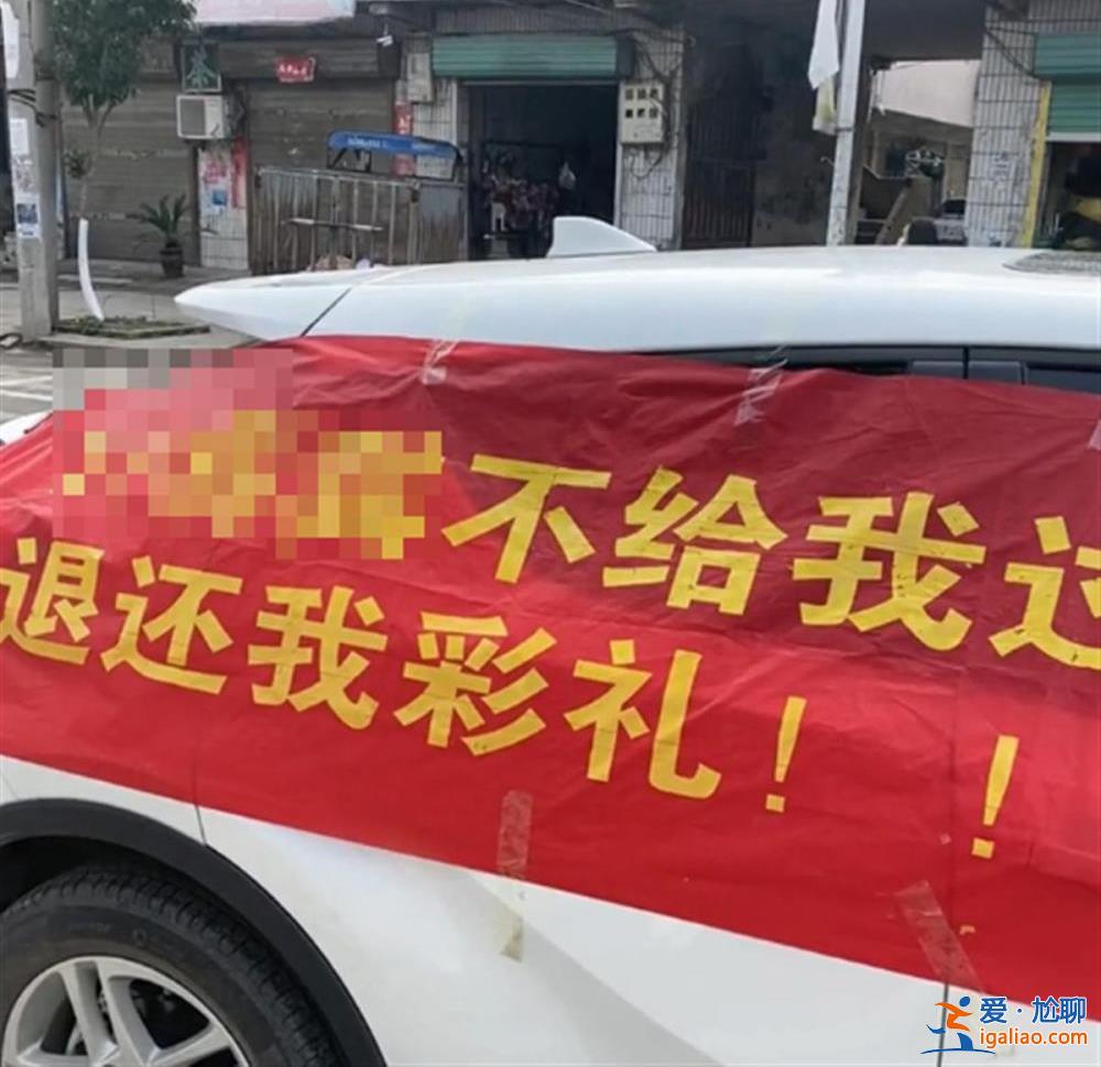 农村一些男方家庭为提高竞争力不惜举债？