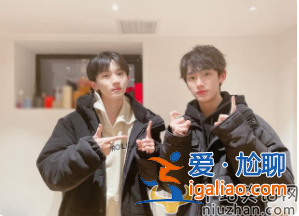 丁程鑫发文庆祝20岁生日 TNT成员花样祝福