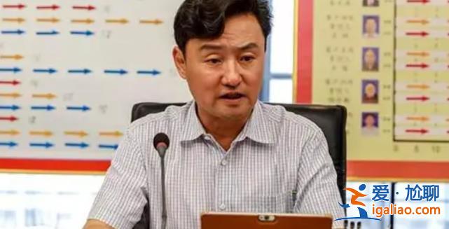 “组织参与打麻将变相获利” 国开行河南分行原行长被“双开”？