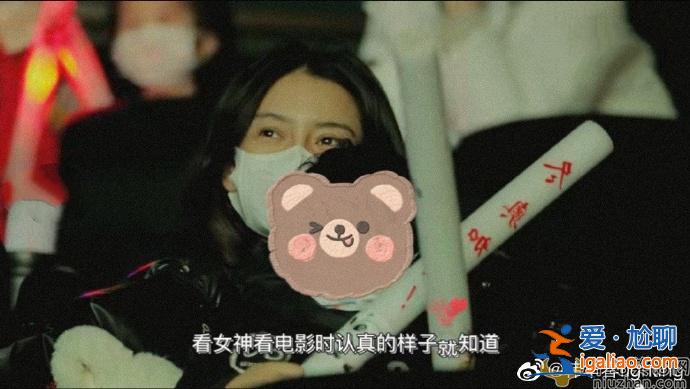 Angelababy陪儿子小海绵一起看电影，全程细心陪伴画面好温馨