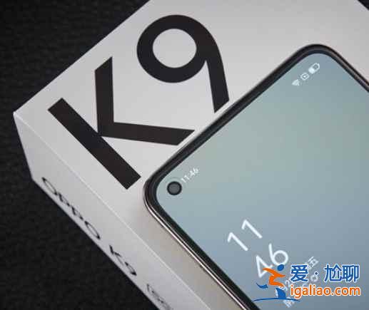 oppok9是什么曲面屏吗？