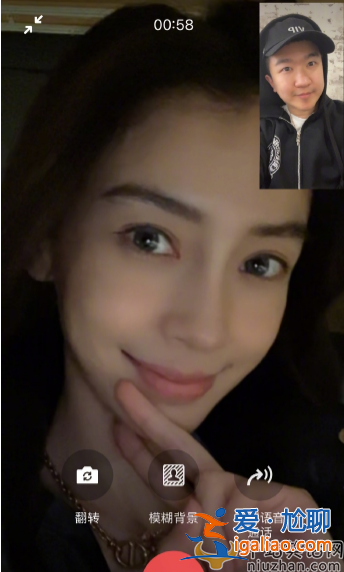 Angelababy迎33岁生日 都有哪些大牌为其庆生？