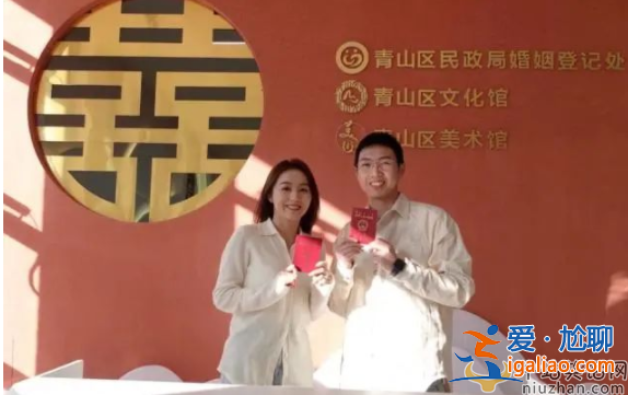 玄彬和孙艺珍结婚日期定了？盘点2022年官宣结婚的明星夫妇