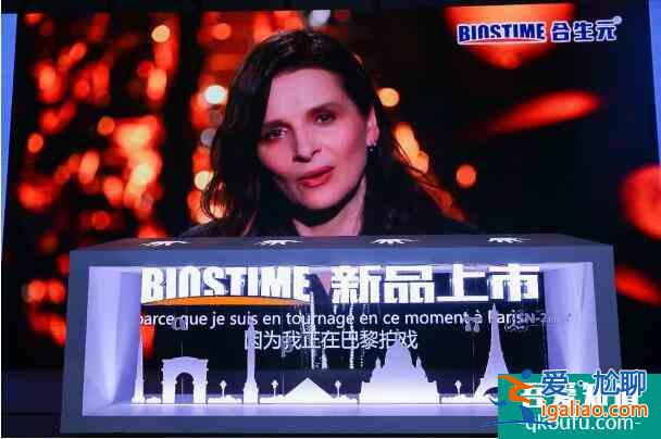 无与伦比星论坛，见证新生星力量？