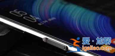 努比亚Z30Pro解锁方式是什么？