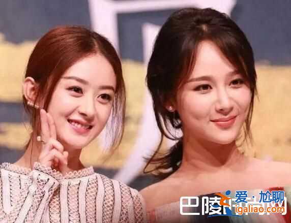 赵丽颖笑称怕杨紫敷面膜 称面膜中的她太“剑气”？