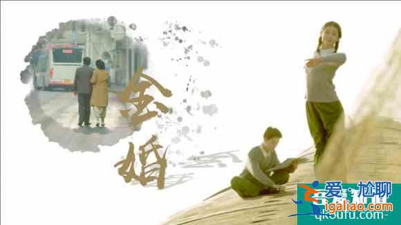 微电影走俏更走心 “倍爱时刻”解析人间四爱？