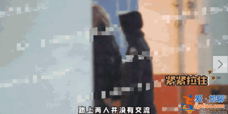 新恋情曝光？华晨宇开车与女生一同回家 二人牵手进入单元楼