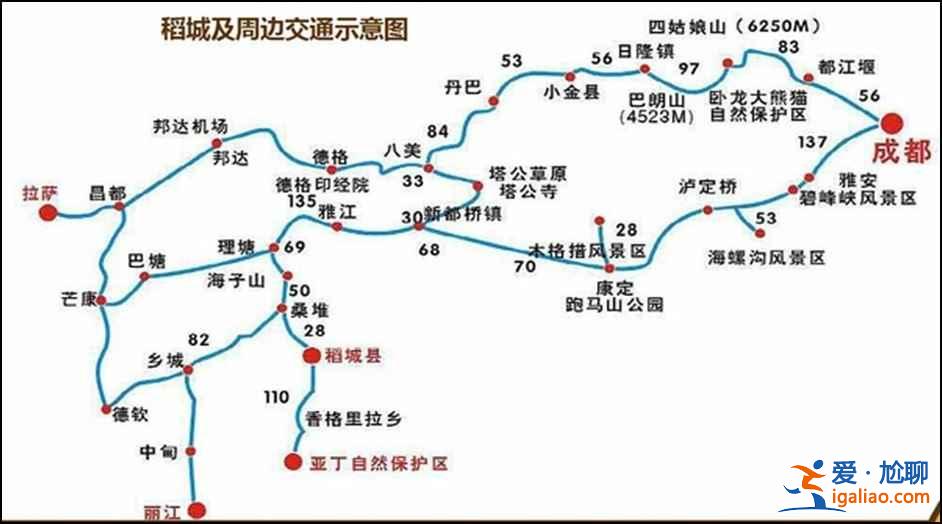 【成都到稻城亚丁】成都到稻城亚丁路线，成都到稻城亚丁自驾游？