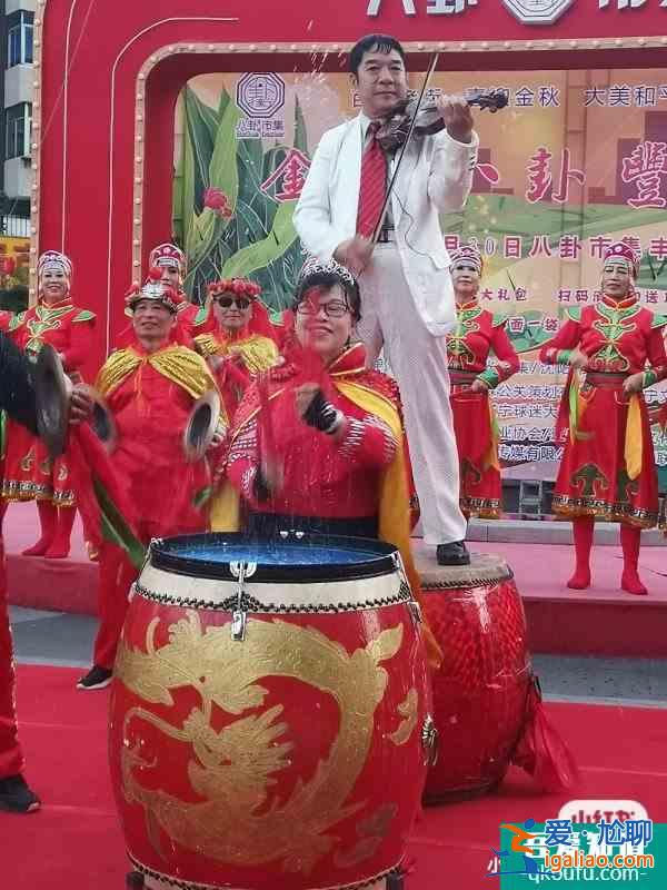 爆响文体互动经济文化互动/百年八卦街畅享？