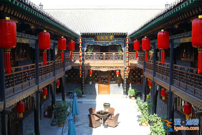 北京到平遥多少公里，北京到平遥自驾游路线推荐？
