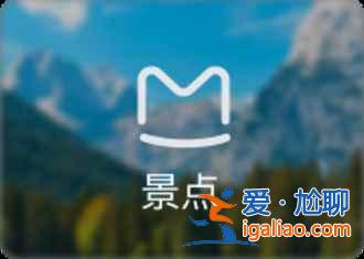 【保加利亚玫瑰节】2017保加利亚玫瑰节时间、地点、活动？