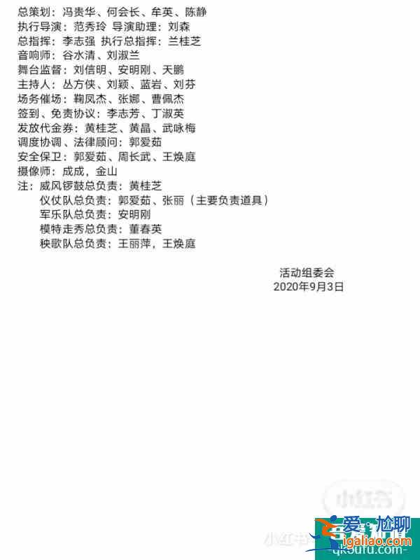 爆响文体互动经济文化互动/百年八卦街畅享？