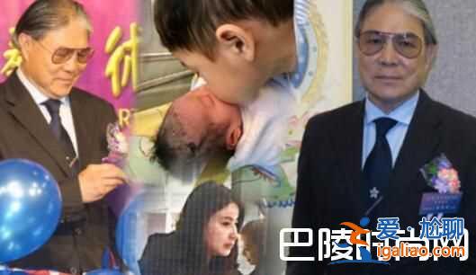 郭晶晶女儿受家族宠爱爷爷霍震霆心痒痒总想见她 郭晶晶霍启刚恋爱情史曝光？