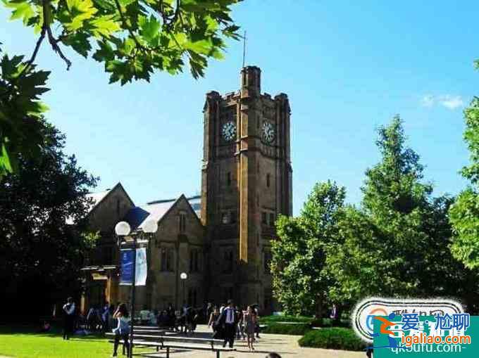 墨尔本大学最近录取分数线及注意事项？