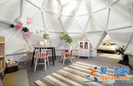 【民宿】全球八间最有意思的民宿，住并快乐着？